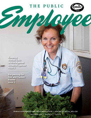 The Public Employee, December 2016