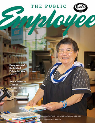 The Public Employee, July 2016