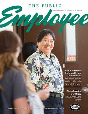 The Public Employee, September 2015