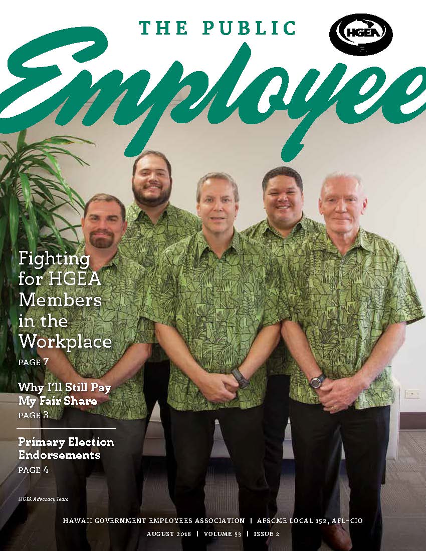 The Public Employee, August 2018