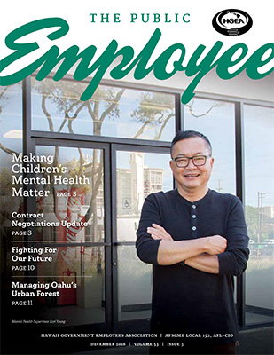 thepublicemployee_dec2018_cover