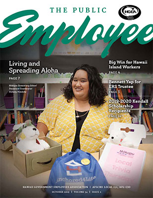 thepublicemployee_oct2019_cover