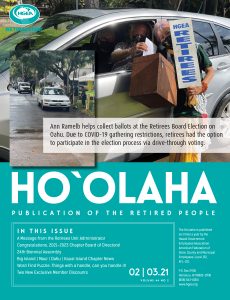 hoolaha_marchapril2021_6page-1cover