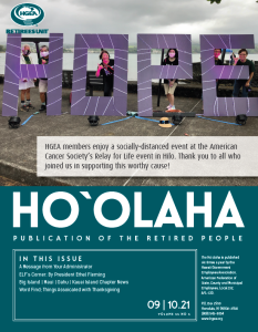 hoolaha_septoct2021_cover
