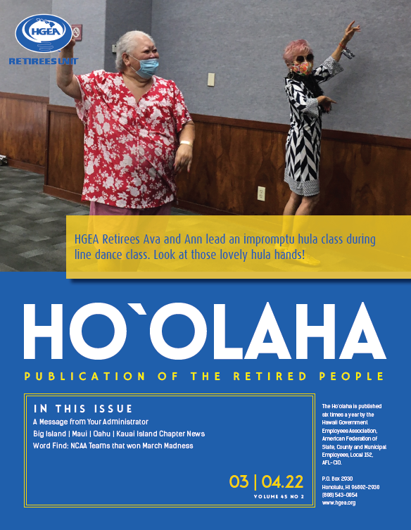 Ho`olaha, March-April 2022