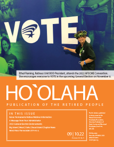 hoolaha-september-and-october-2922-cover