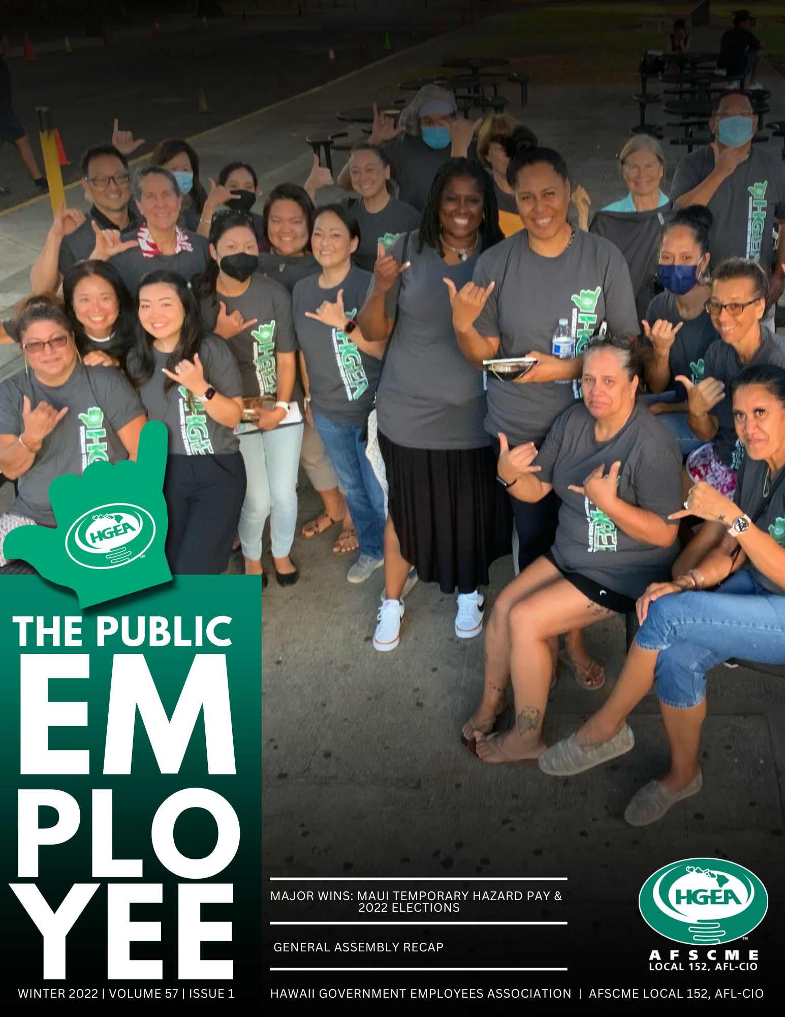 the-public-employee-cover