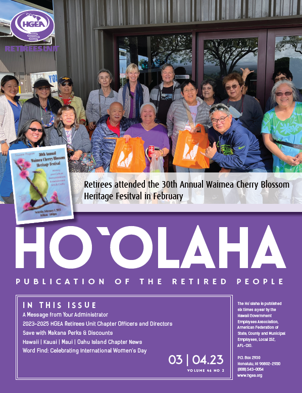 Ho`olaha, March-April 2023