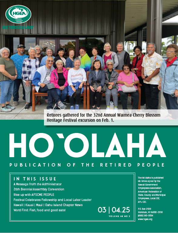 Ho`olaha, March-April 2025