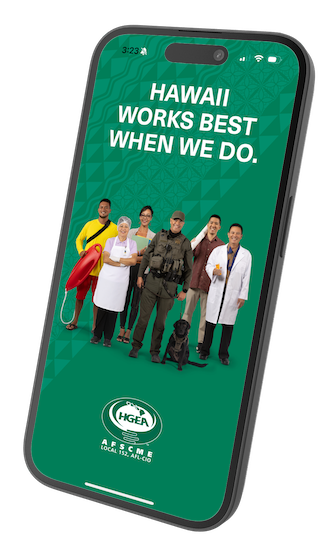 HGEA Mobile App splash